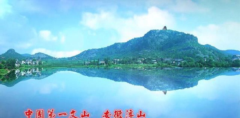 枞阳佛教协会官网:智慧与和平的交汇点