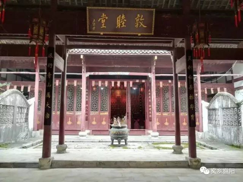枞阳佛协携手社区共绘和谐篇章