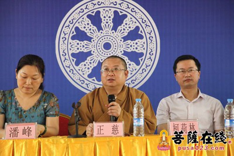 枞阳县佛教协会:弘扬佛法与社会和谐共进